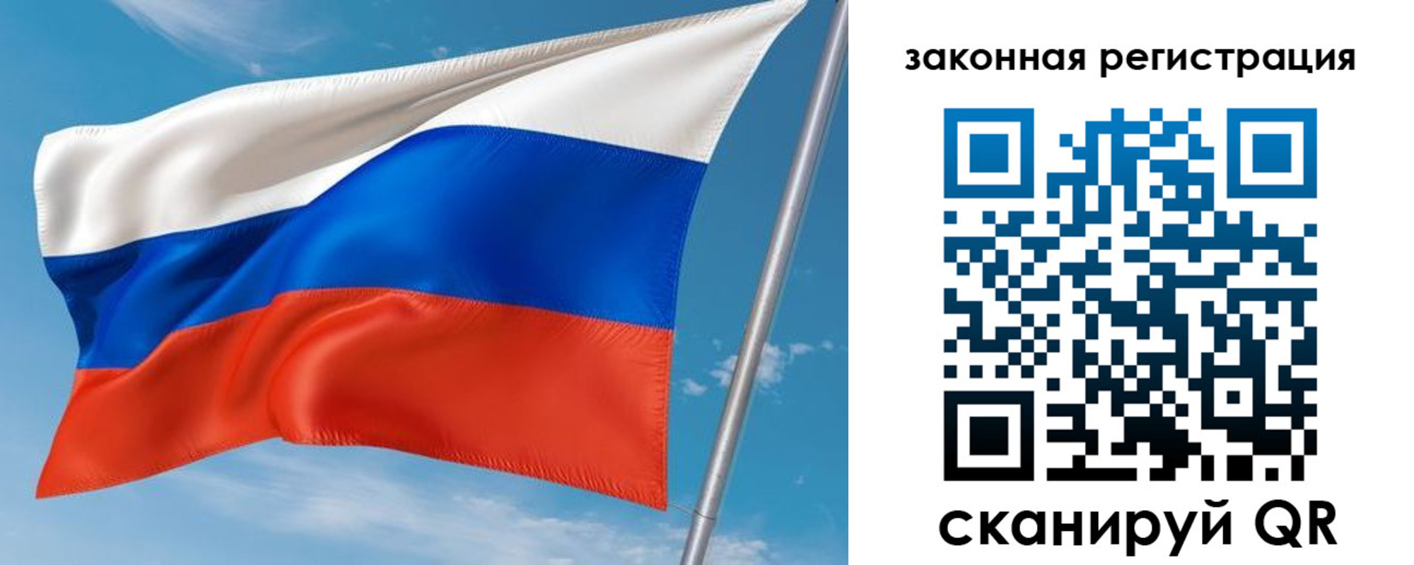 прописка паспорт в Каменск-Шахтинском