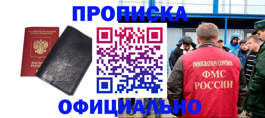 форма 3 в Каменск-Шахтинском